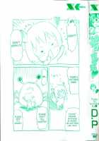 Poko To Wonderful [D.P] [Original] Thumbnail Page 05