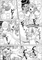 NAMI HARD FUCK! / NAMI HARD FUCK! [Muscleman] [One Piece] Thumbnail Page 13