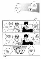 Vegeta Attacks [Dragon Ball Z] Thumbnail Page 13
