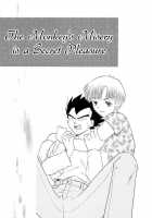 Monkey's Misery Is A Secret Pleasure [Kuri] Thumbnail Page 02