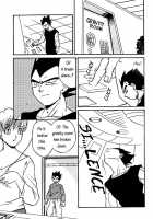 CHOCO X BANANA [Dragon Ball Z] Thumbnail Page 03