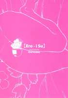 Ero-Isu / エロいす [Isutoshi] [Original] Thumbnail Page 09