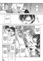 Tengen Toppa Gurren Bakadan [Onizuka Takuto] [Tengen Toppa Gurren Lagann] Thumbnail Page 15