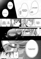Highness [Code Geass] Thumbnail Page 12