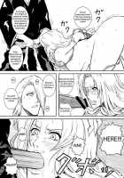 Blonde - End Of Innocence / 乱れ菊 [Crack] [Bleach] Thumbnail Page 15