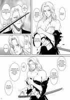 Blonde - End Of Innocence / 乱れ菊 [Crack] [Bleach] Thumbnail Page 04