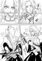Blonde - End Of Innocence / 乱れ菊 [Crack] [Bleach] Thumbnail Page 06