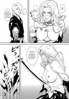 Blonde - End Of Innocence / 乱れ菊 [Crack] [Bleach] Thumbnail Page 08