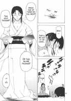 POSTGIRL San Wa Furumukanai [Takemura Sesshu] [Original] Thumbnail Page 04