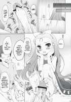 Cranky Girl / Cranky Girl [Komizu Miko] [The Idolmaster] Thumbnail Page 04