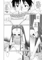 Forehead. [The Idolmaster] Thumbnail Page 12