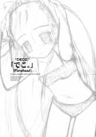 Forehead. [The Idolmaster] Thumbnail Page 03