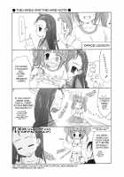 Forehead. [The Idolmaster] Thumbnail Page 05