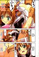 Sakura-Chan, Kocchi Kocchi / さくらちゃんこっちこっち [Ohkura Kazuya] [Cardcaptor Sakura] Thumbnail Page 10