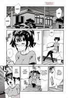 Imouto No Ana [Yukiyanagi] [Original] Thumbnail Page 15
