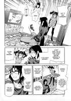 Imouto No Ana [Yukiyanagi] [Original] Thumbnail Page 16