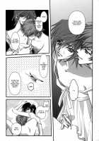 Sealed Move [Code Geass] Thumbnail Page 15