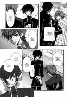 Sealed Move [Code Geass] Thumbnail Page 05