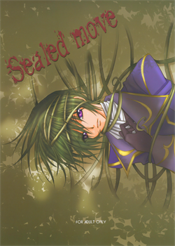 Sealed Move [Code Geass]