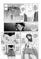 Readiness / READINESS レディネス 章1-13 [Sanbun Kyoden] [Original] Thumbnail Page 13