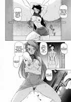 Readiness / READINESS レディネス 章1-13 [Sanbun Kyoden] [Original] Thumbnail Page 14