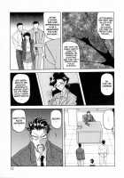 Readiness / READINESS レディネス 章1-13 [Sanbun Kyoden] [Original] Thumbnail Page 15