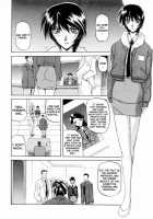Readiness / READINESS レディネス 章1-13 [Sanbun Kyoden] [Original] Thumbnail Page 16