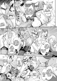 Turning the Princess of the Enemy Kingdom into an Anal Fuck Toy / 敵国から迎えた妃は尻穴愛玩具 Page 17 Preview