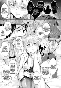 Turning the Princess of the Enemy Kingdom into an Anal Fuck Toy / 敵国から迎えた妃は尻穴愛玩具 Page 3 Preview