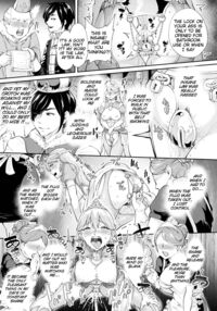 Turning the Princess of the Enemy Kingdom into an Anal Fuck Toy / 敵国から迎えた妃は尻穴愛玩具 Page 9 Preview