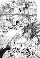 Otona Fate To Kodomo Nanoha / おとなフェイトとこどもなのは [Alpha Alf Layla] [Mahou Shoujo Lyrical Nanoha] Thumbnail Page 12