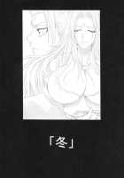 Fuyu / 冬 [Dunga] [Bleach] Thumbnail Page 02