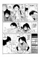 Assistant Romance Keika Chapter 1 / 　アシスタント伝奇ケイカ 1 第1巻　章1 [Nishikawa Rosuke] [Original] Thumbnail Page 09