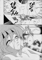 BOMBER GIRL / BOMBER GIRL [Mikuni Saho] [Slayers] Thumbnail Page 11