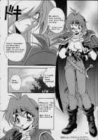 BOMBER GIRL / BOMBER GIRL [Mikuni Saho] [Slayers] Thumbnail Page 13