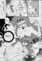 BOMBER GIRL / BOMBER GIRL [Mikuni Saho] [Slayers] Thumbnail Page 08