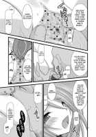 DREAM REALIZE / DREAM REALIZE [Charu] [Tales Of Symphonia] Thumbnail Page 12