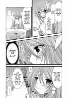 DREAM REALIZE / DREAM REALIZE [Charu] [Tales Of Symphonia] Thumbnail Page 15