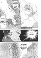 Ten No Kaigara [Tsuruhashi Tamazo] [Sailor Moon] Thumbnail Page 10