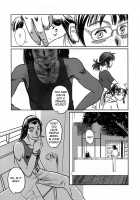 Musa / Musa [Mashiraga Aki] [Original] Thumbnail Page 10