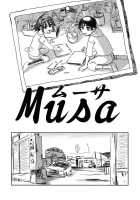 Musa / Musa [Mashiraga Aki] [Original] Thumbnail Page 06