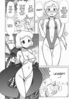 Even More! The Ilya Supplement Plan! [Hase Yuu] [Fate] Thumbnail Page 07