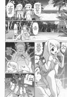 Even More! The Ilya Supplement Plan! [Hase Yuu] [Fate] Thumbnail Page 09
