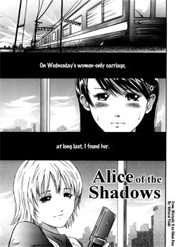 Alice Of The Shadows [Mitarai Yuuki] [Original]