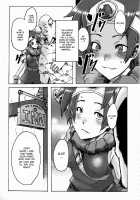 The Female Hero's Lone Journey / 女ゆうしゃ一人たび [ShindoL] [Dragon Quest] Thumbnail Page 15