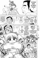 TUBULAR BELLS / TUBULAR BELLS チューブラーベルズ [Kuroinu Juu] [Sailor Moon] Thumbnail Page 07