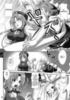 Maid In China / メイドinチャイナ [Somejima] [Touhou Project] Thumbnail Page 06