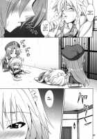 Maid In China / メイドinチャイナ [Somejima] [Touhou Project] Thumbnail Page 07