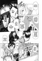 As A Teacher / As A Teacher [Sabashi Renya] [Original] Thumbnail Page 09