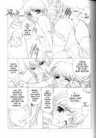 The Snake Woman Show / 妖蛇の宴 [Utatane Hiroyuki] Thumbnail Page 10